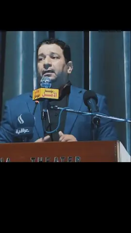 شعر جميل جداً😔😔#شعراء_وذواقين_الشعر_الشعبي🎸 