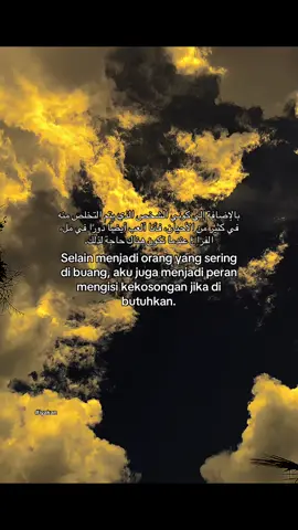 #qoetes#qoetesislami#syairarab#remenderislamic#bismillahfyp 