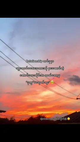 #fypviralシ #foryou #fyppppppppppppppppppppppp 