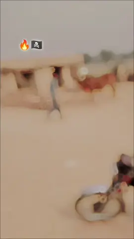 ,,,,,🔥🔥🔥🔥🔥