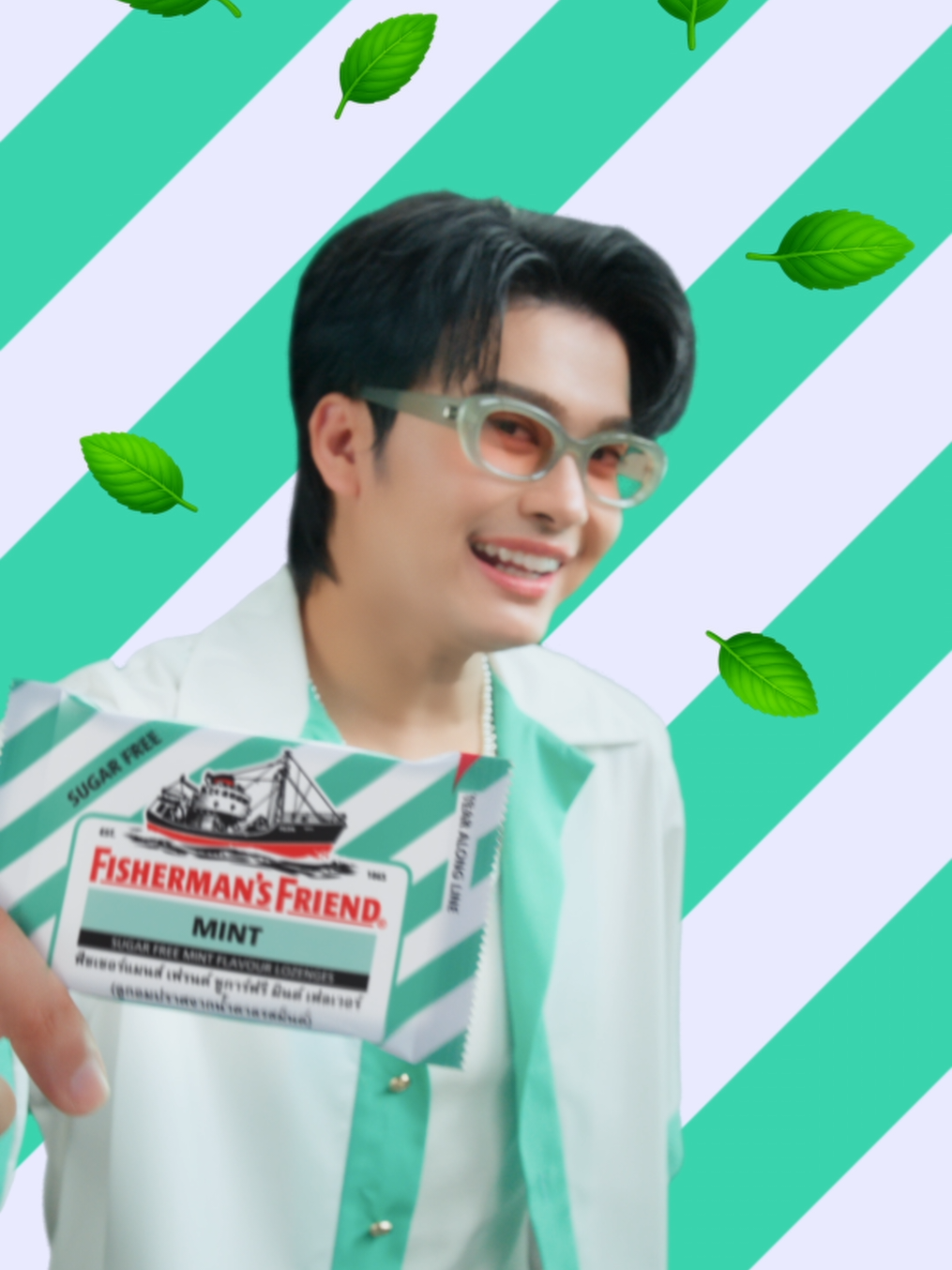 เจอเรื่องหัวหมุนแต่นนท์ก็พร้อมเข้มสดชื่นไปกับ Fisherman's Friend Mint #FishermansFriend #สดชื่นทุกลมหายใจ 