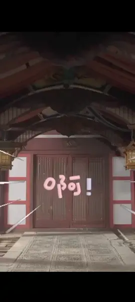 #สูตรลับพิชิตใจฝ่าบาท #เหวินเหลียง #มินิซีรีส์จีน 