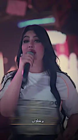 برشلوني لاتنهان #ستورياتي_تصميمي #ستورياتي_وتصميمي_حلالكم🥺🖤 #تصاميم_فيديوهات🎵🎤🎬 #المصمم_حنش🔥🦇 #foru 