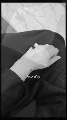 #CapCut #البصرة ##