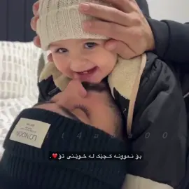 🖤#quta #tiktok #foryoupag 