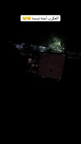 #شعب_الصيني_ماله_حل😂😂 #مالي_خلق_احط_هاشتاقات #CapCut #tektok #capcut 