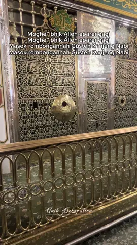 #rosulullah #madinah 