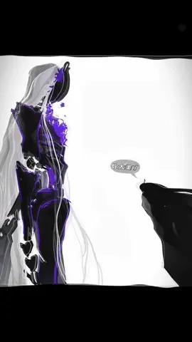 🤷🏻‍♀️🤓#HonkaiStarRail #hoyocreators #ruanmeihonkaistarrail #herta #ruanmei 