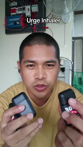 Urge Inhaler #urgeinhaler #inhaler 