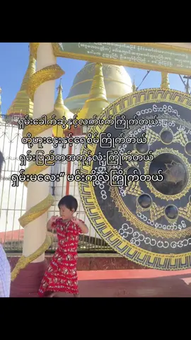 #foryoupage #viralvideo #fypシ゚ #fypage #foryoupageofficiall 