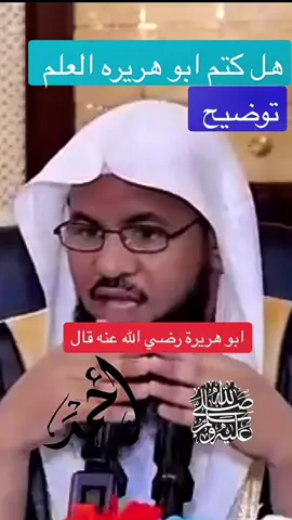 #احمد_العتارسه 
