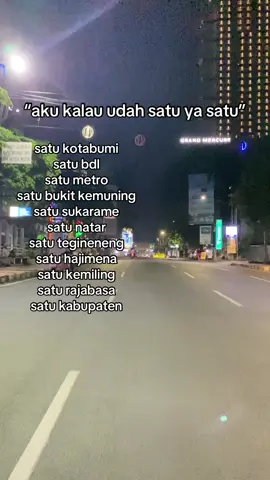 satu lampung ini dek punya kamu semua #fyp #lampungpride #trend #berandatiktok #lampunggeh 