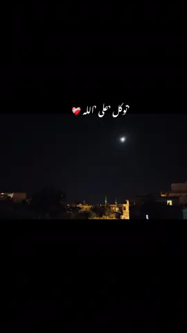 #الشعب_الصيني_ماله_حل😂😂 