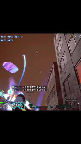 相澤使ってる人でエイムクリップ撮ってる人いるの？ #ヒロアカ #ヒロアカur #myheroacademia #mhur 