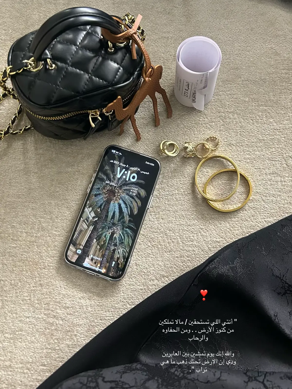 #explore #explore #viral #