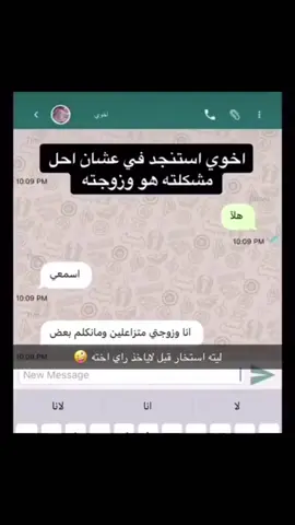 #في هذا اليوم 