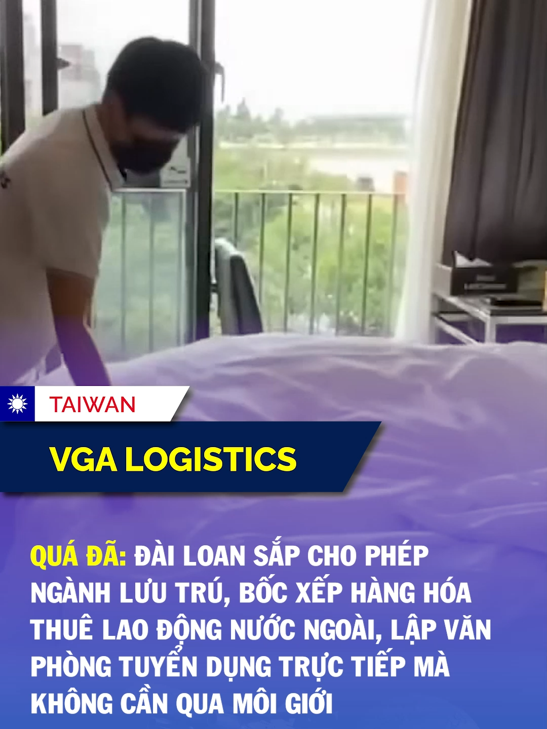 Quá đã #vgalogistics #vgataiwan #dailoan #taiwannews #tiktokews #nguoivietodailoan #taiwan