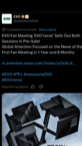 next year will be 🤯🤯🤯🤯 #찬열 #exo #weareoneexo #exol #exofanmeeting 