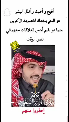 #دويتو أكسبلــــور 