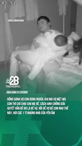 MUỐN THÌ SẼ TÌM CÁCH 🤣🤣🤣 #theanh28 #theanh28trending #tiktoknew #tiktokgiaitri