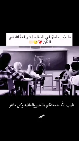 #سورة الكهف #عبدالباسط عبدالصمد #اكسبلور #explore 