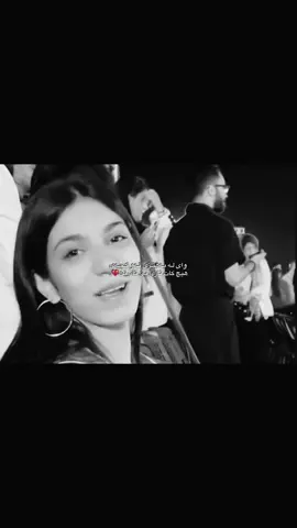 foryou #rasti_lak #viral #slemani_hawler_dhok_kerkuk_text_r #foryou #fyppppppppppppppppppppppp @TikTok 