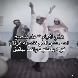 #CapCut #الشعب_الصيني_ماله_حل😂😂 #رقص #اكسبلور #fyp 