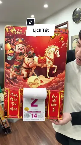 Lịch tết 2026 #haohomhinh #lichtet2026 #lichtet 