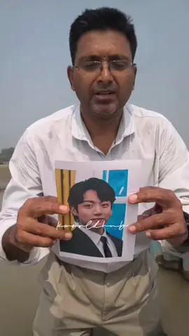 JK be like Aniyo Aniyo Aniyo😭 #fyp #junkook #jk #meme #bts 