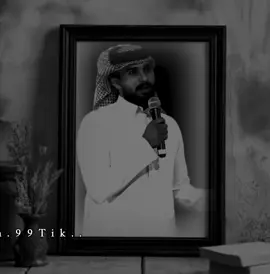 أنا احتاجك تنسيني##@عبدالله ال فروان @,AI Farwana🎶 #explorepage✨ #fyp #foryou #اكسبلوووووور #صوت الموسم