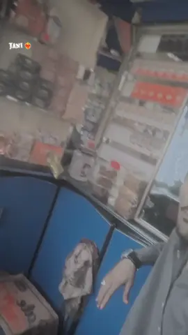 #fypシ゚_shoke_thi_Judaiye_Aae  #viralvideo___🌺🌺🌺 #trendingvideo @▄︻̷̿┻̿═━一 