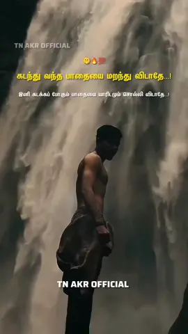 #கவிதையின்காதலன் #kuwait🇰🇼 