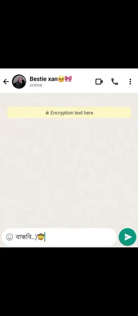 থালা বাসন মাজা শেখো..) 🍽😂🤣