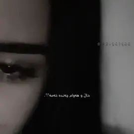 #fypシ゚ #actives? #viraltiktok 