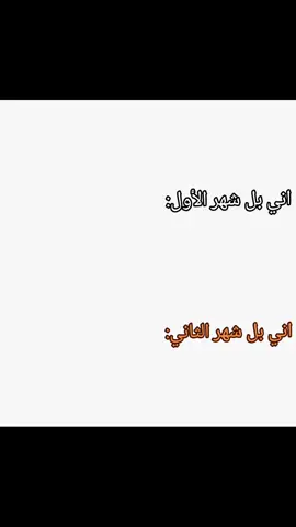 فكرتي صعدوه 😆  #الشعب_الصيني_ماله_حل #هاوس_اوف_دراغون  #ديمون_تارغاريان  #ايموند_تارجارين  #رياكشن 