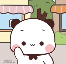 Bubu có bạn gấu bông mới #bubududu #一二布布 #xh #fyp #bubu 