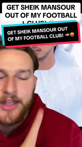 Free 🇸🇩! #manchestercity #footballtiktok #ArabTikTok #muslimtiktok 