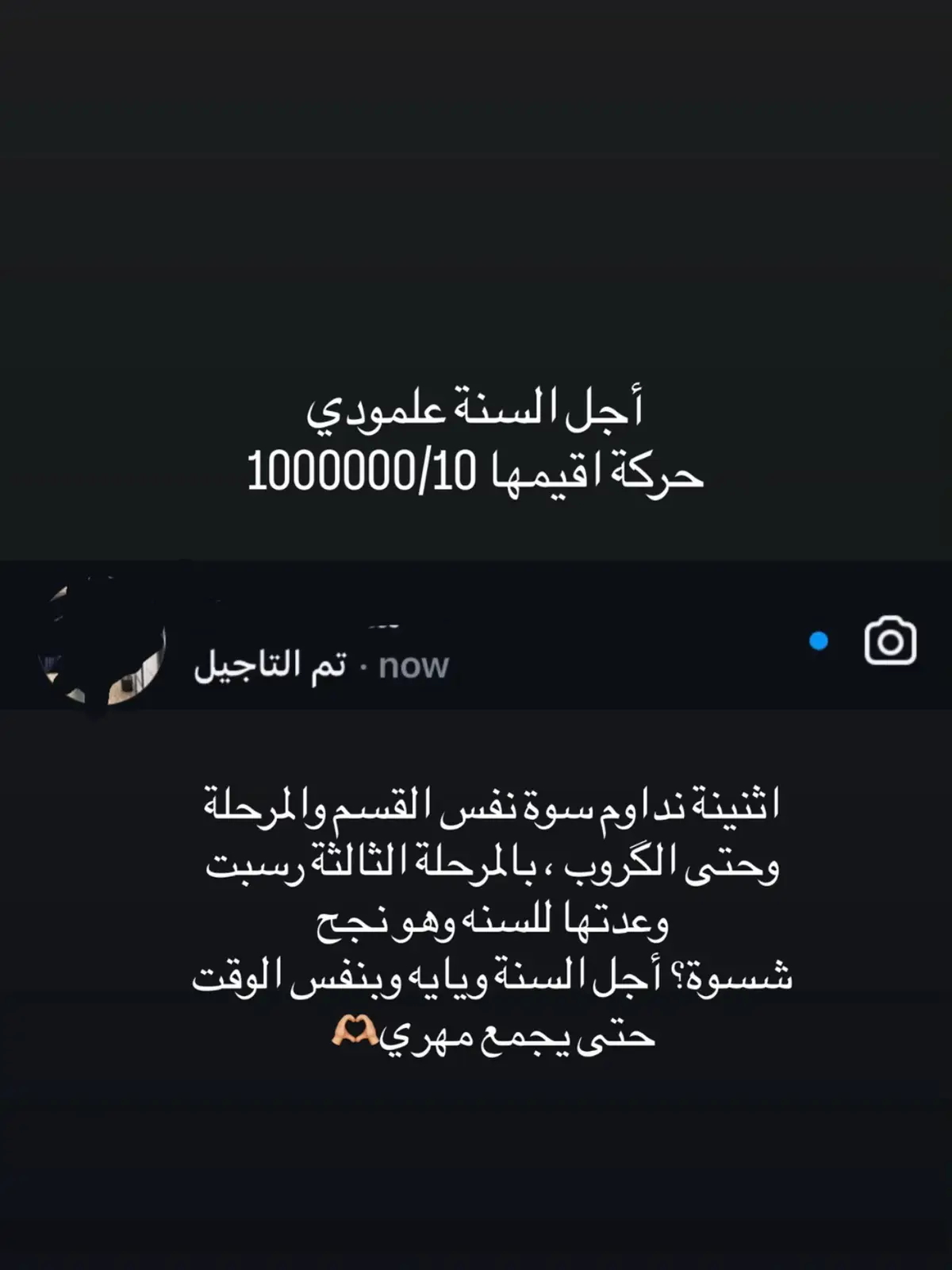 #explore #الشعب_الصيني_ماله_حل😂😂 #عراق 