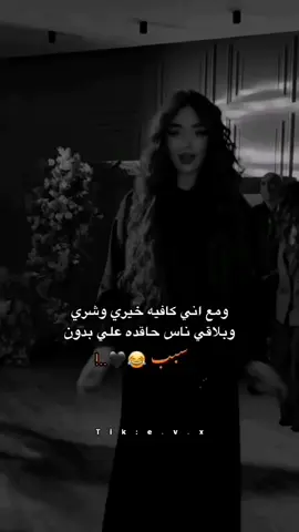 #وهيكاااااا🙂🌸 