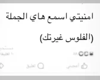 #اكسبلورexplore #foryou #fypシ゚viral #الشعب_الصيني_ماله_حل #الشعب_الصيني_ماله_حل😂😂 