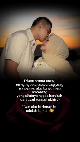 #assalamualaikum🙏 #only_you🤍 @✴☞°‧𝐒𝐭✯𝐑᭄𝐒𝐭𝐨𝐫⃝𝐲❈𒁍 @✴☞°‧𝐉Ø𝐇₳₦᭄𝐒𝐭𝐨𝐫⃝𝐲❈𒁍 tetap seperti   Ini ya sayang aq tdk mencari yg sempurna sampai detik ini  dirimu tetap sama,  tetap yg terbaik tersabar tersayang always loving you ❤️🤍🤗😘