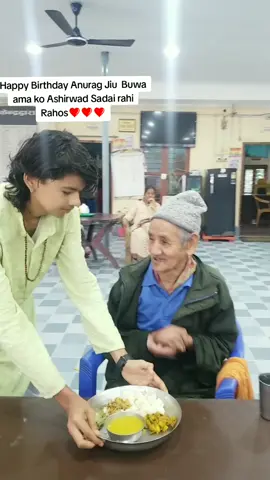 Whatsapp /Call  +９７７９８０８９２６５４１ Feeding Oneday Food On Your Any event^Occasion、#keepsupporting #fyp #bridashashram #Birtamode #jhapa 