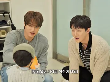 2 em bé nhà exo nay đi chăm em bé jinie  #kai #sehun #exo #exol #fyp 