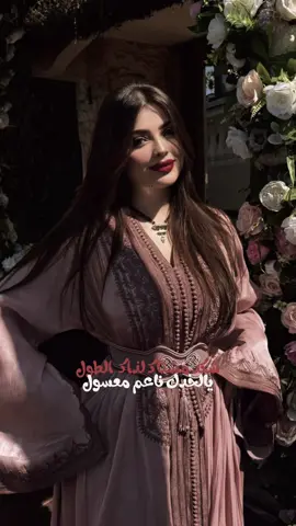 #CapCut #تصميم_فيديوهات🎶🎤🎬 #مصطفى_الجميلي #الانبار_الرمادي #viral @الفنان مصطفى الجميلي 