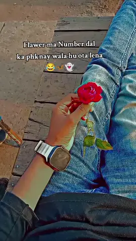 Manawala City   Dakhty hey kis ko number milta he  #foryoupage #foryou  #unfreezaccount  #unfreezaccount 