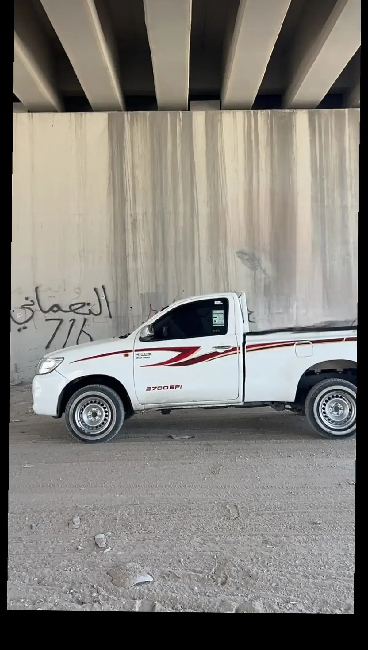 من بني نعمان #الشعب_الصيني_ماله_حل #نعمان #شعراء_وذواقين_الشعر_الشعبي #الشعب_الصيني_ماله_حل😂😂 