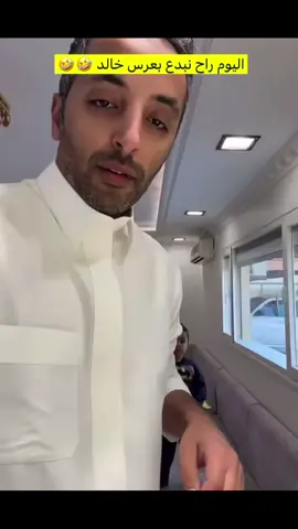 #سعود_سعدون #اكسبلور #الكويت #fyp #viral 