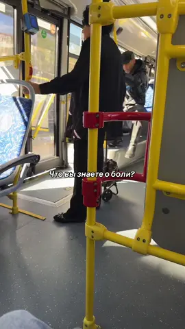 😭жизнь-боль