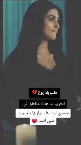 #في هذا اليوم #في هذا اليوم 