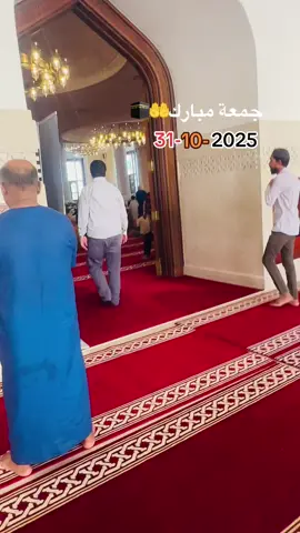 QATAR 🇶🇦 # Juma Mubarak ##view##⭐️💫